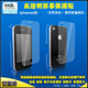 香港imak 正品 iphone 4 iphone4保护贴膜 背面+边框保护
