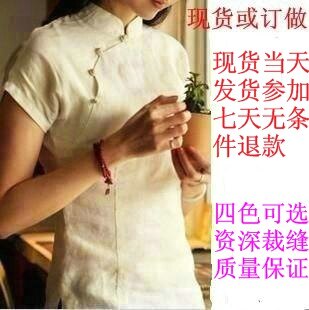夏装 女 旗袍上衣 短 改良时尚 盘扣纯亚麻 棉麻唐装 中式上衣白