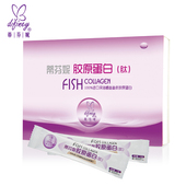 【央视推荐】蒂芬妮 进口纯深海鱼胶原蛋白粉正品5*20特价买三送5