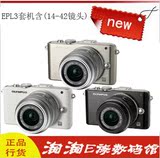 taobao english 12787900456