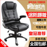taobao english 8193160747
