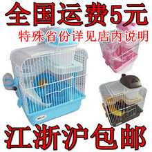 ȫ���˷�5Ԫ���㻦���� ����˫�������� �������� ���������Ʒ