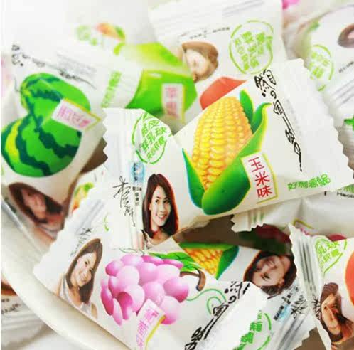 24省包邮好利源脆皮水果软糖鲜乳球喜糖500g混装婚庆糖果脆皮软糖