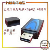 taobao english 14058049300