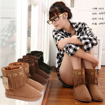 Tassel boots Korean box authentic uggs women boots winter boots fall/winter boots women's shoes boots