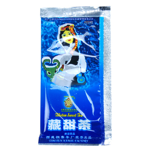  金叶巴扎藏甜茶 10克/袋 西藏特产 速溶 奶香浓郁 营养好味道