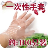 taobao english 12465270583