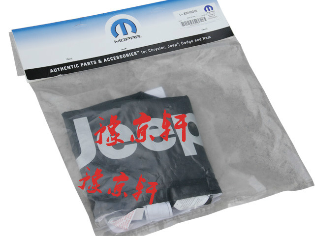 JEEP 吉普 牧馬人前蓋罩 前機蓋布美國mopar原裝進口在類目 汽車/用品/配件/改裝, 汽車外飾品/加裝裝潢/防護, 汽車防護, 汽車車衣中 - 來自Buy2taobao.com提供專業的淘寶代購服務