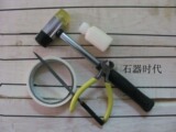 taobao english 2959272561