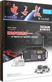 taobao english 14572261229