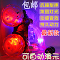 翻转炫球特技车 充电动遥控车 翻斗车 音乐火球翻滚儿童玩具汽车