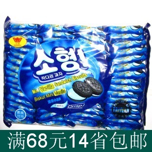  台湾特产 古迪迷你小黑饼 奶油夹心600g克 60小包超实惠