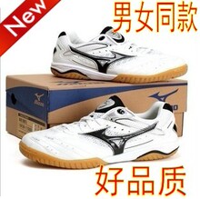 正品品质美津浓/MIZUNO专业排球鞋 男子 女款36&mdash;45码 女子运动鞋