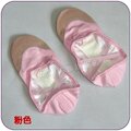 特价 舞蹈鞋瑜伽鞋练功鞋芭蕾舞鞋健美操鞋猫爪鞋肚皮舞鞋