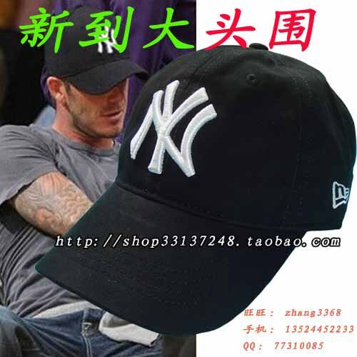 小贝最爱NY棒球帽 男士帽子 女 男 夏季 户外 韩版 潮 夏天 遮阳 价格:12.00