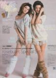 vivi揭载lena 秀rosebullet 浪漫花朵针织甜美三件套