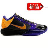 皇冠信誉 NIKE新款 科 比5代 NIKE ZOOM篮球鞋 场上杀手2.3折促销