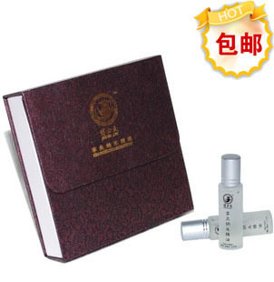 博士灸 掌灸正品 掌灸 纳米精油 金日掌灸 纳米精油 灸 原价360元