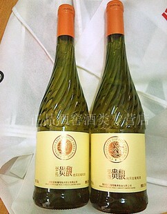  张裕贵馥酒 天然葡萄汁 白葡萄酒 红酒 冰酒香 春节秒杀 包邮