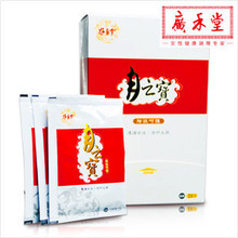 广禾堂正品 好月家月之宝&mdash;滋补养颜 温和调理体质 滋养女性血气