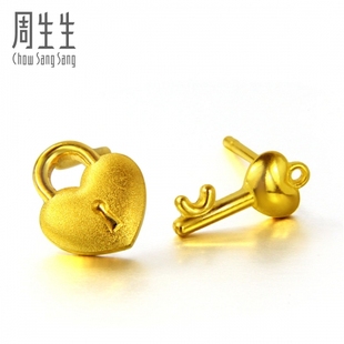  周生生黄金(足金)心锁耳环耳钉 真人秀81086E(计价)