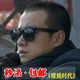 裸婚时代文章同款眼镜雷朋raybanRB2140男士太阳镜欧美复古墨镜女