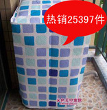 taobao english 2909797713