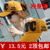 Korea NYC men and ladies baseball cap female Korean tidal couple female models in the spring summer sun cap sub-