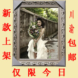 6寸照片_<em>16寸照片</em>尺寸_<em>16寸照片是多少厘米</em>_