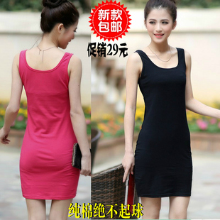 内搭大码夏季<em>打底</em>衫吊带<em>背心</em>裙女式长裙中长款
