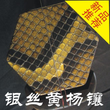 雅韵琴坊/尊贵紫光檀黄杨龙凤雕二胡-红木二胡黑檀二胡紫檀二胡