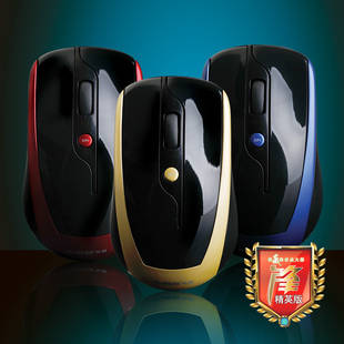 首页-<em>男左女右</em>3C<em>精品店</em>-- 淘宝网