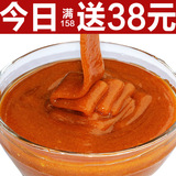 【包邮】纯天然茶花粉蜜膏 茶花花粉蜜膏