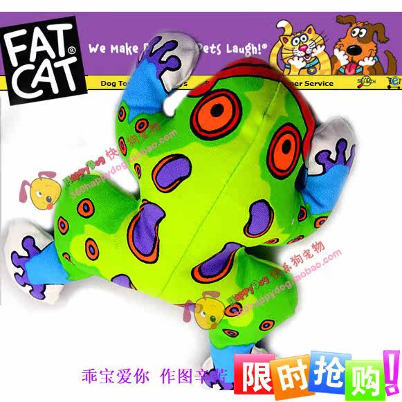 Rushing Crown specials jungle frog United States FatCat sound bite toys canvas dog chew toy