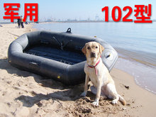 102 部队 钓鱼船 充气船 漂流船 橡皮船 橡皮艇 漂流艇 橡胶船