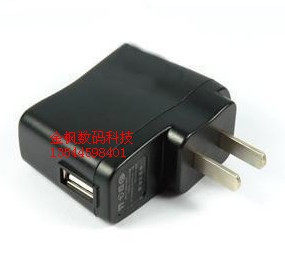 USB充电器 MP3充电器 内带IC可充手机/MP3 /插卡锂电音箱充电器
