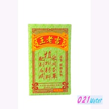 纸盒王老吉|王老吉小盒装|王老吉利乐包,开发票增票，可货到付款