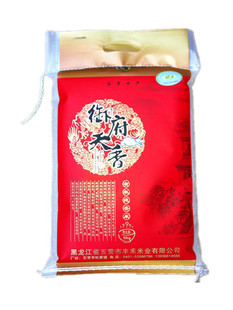  12新米特价五常有机大米（御府天香牌有机纯香米）5KG限地区包邮