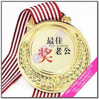 定做运动会奖牌/各类金银铜牌/金属奖牌/空白奖牌/双面制作在类目 个性定制/设计服务/DIY, 办公/文具定制, 奖杯/奖章/奖状/证书定制中 - 来自Buy2taobao.com提供专业的淘宝代购服务
