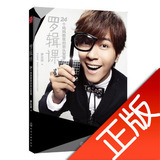 taobao english 10318815304