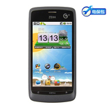 未开封 ZTE/中兴 U880（TD版）可升安卓2.3.7 智能手机 送贴膜套