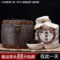 上下架计划:普洱茶 熟茶 特级 云南2000年极品老茶头 古树散茶 包邮 送木桶