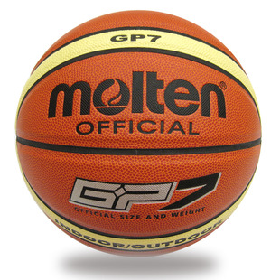 正品摩腾篮球 GP7魔腾BGP7 标准7号篮球 比赛