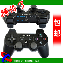 淘金币 索尼 PS3 蓝牙 无线手柄 原装 品质 PC/电脑 游戏 手柄 六