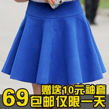 半身裙新品荷叶边羊毛呢短裙时尚苞裙抗起球 百褶 秋冬女装包邮