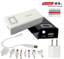 ���� YOOBAO�� �ƶ���ԴYB602 ipad2 iPhone 4 4S 3GS 4800����