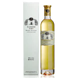  【莫高】水晶冰 冰葡萄酒 冰酒 礼盒 冰白 500ml 特价包邮