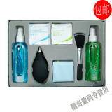 taobao english 14240532634
