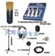 录音套装 RV4调音台(4路带效果) BM-700电容话筒(全套)
