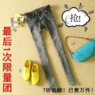  特价包邮 新款女紧身修身牛仔裤韩版潮小脚裤铅笔裤休闲裤子 显瘦